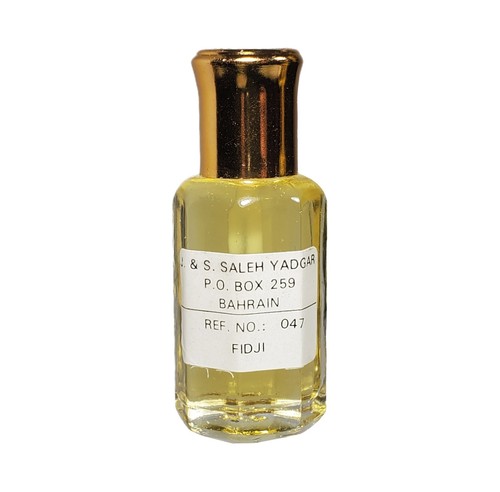 Vtg saleh yadgar bahrain - s,